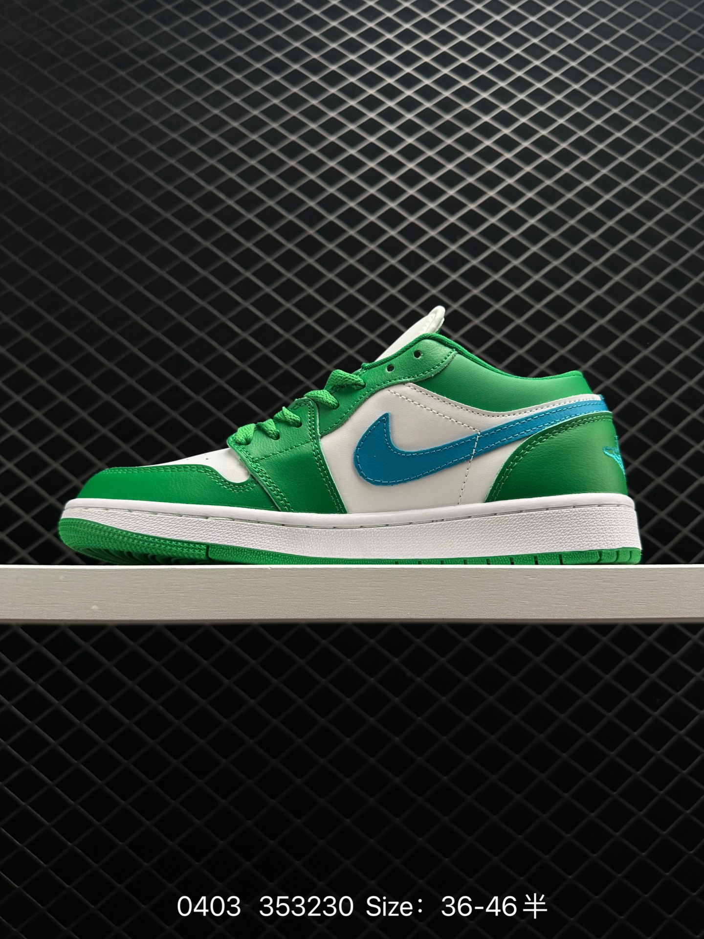 NIKE AIR JORDAN 1 LOW